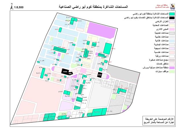 المساحات الشاغرة بمنطقة كوم أبو راضي