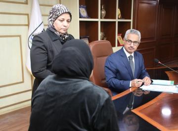 صورة