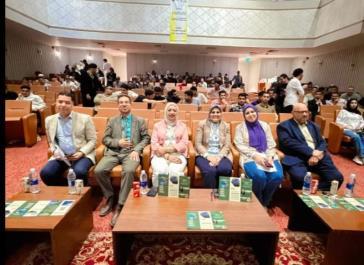 صورة