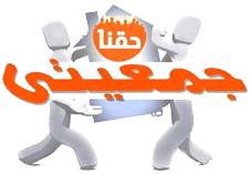 صورة