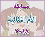 صورة