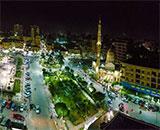 صورة
